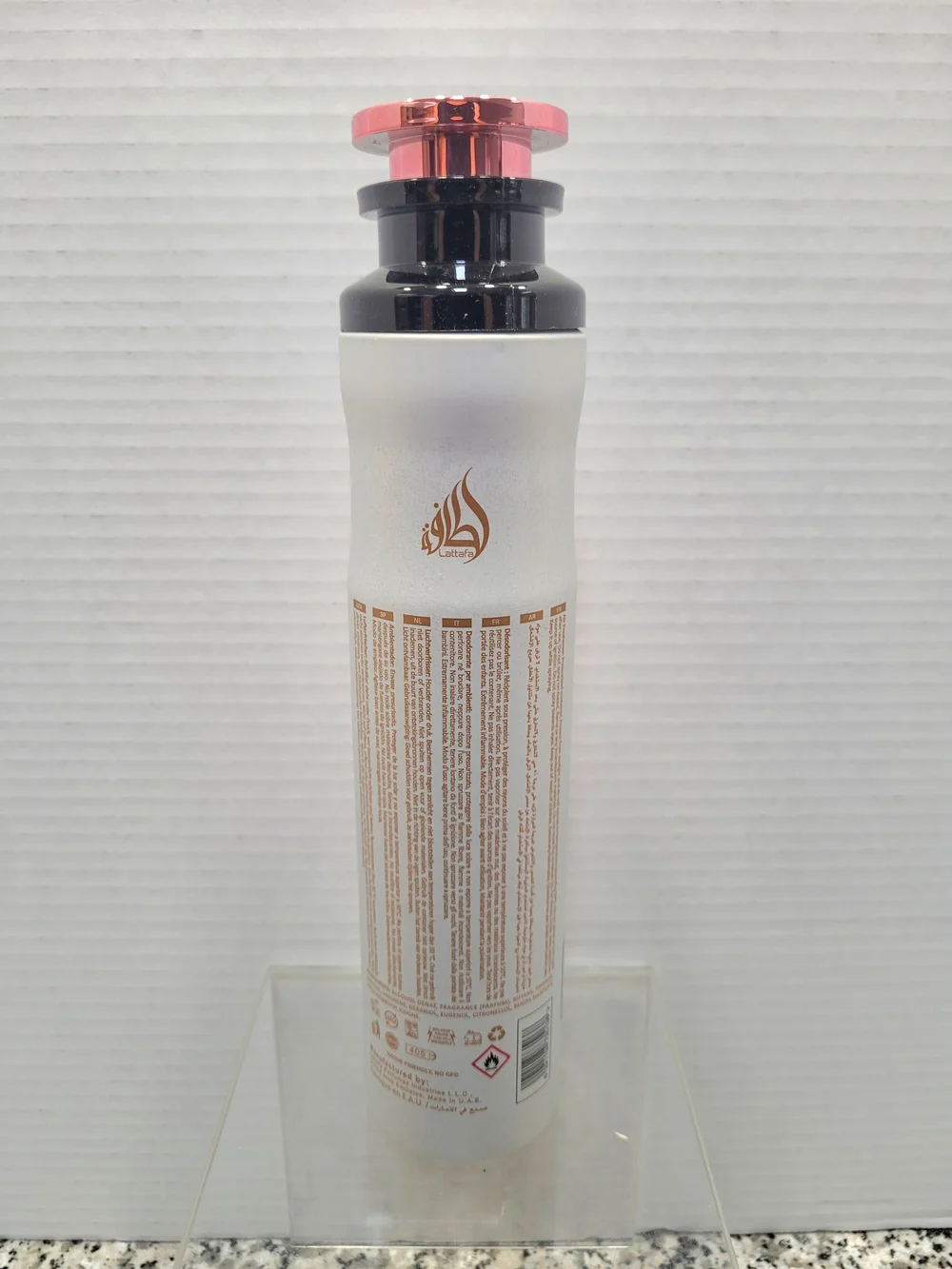 Lattafa Air Freshener - Tahsar Lattafa Scent